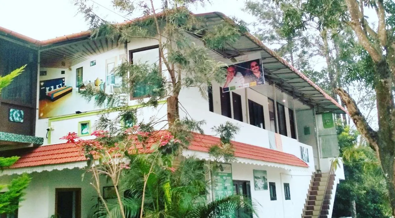 Green Leaf Home Stay Thekkady
